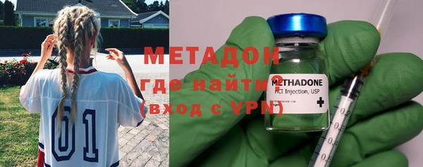 синтетический гашиш Покров