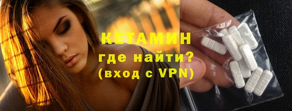 ПСИЛОЦИБИНОВЫЕ ГРИБЫ Покачи