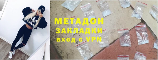 ПСИЛОЦИБИНОВЫЕ ГРИБЫ Покачи