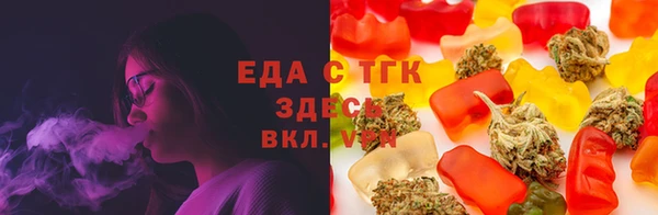 ПСИЛОЦИБИНОВЫЕ ГРИБЫ Покачи