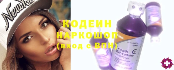 mdpv Горнозаводск