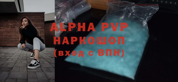 jwh Горняк