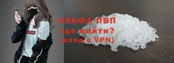 mix Елизово