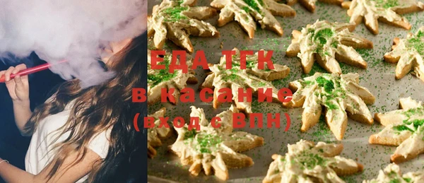мдма Елабуга