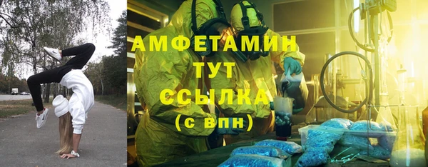 ПСИЛОЦИБИНОВЫЕ ГРИБЫ Покачи
