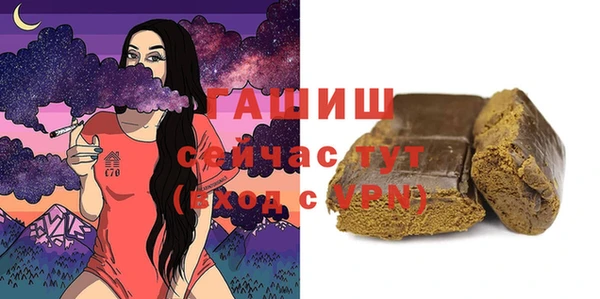 ПСИЛОЦИБИНОВЫЕ ГРИБЫ Покачи