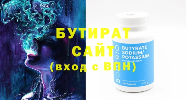 mdpv Горнозаводск