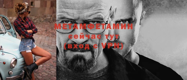 mdpv Горнозаводск