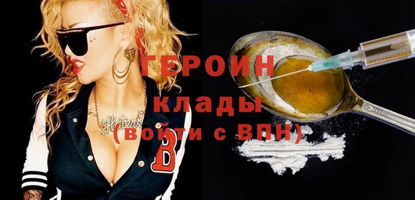 ПСИЛОЦИБИНОВЫЕ ГРИБЫ Покачи