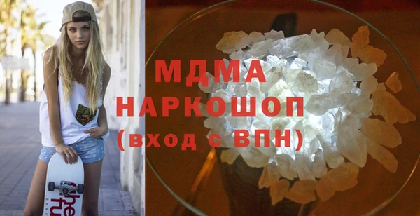 синтетический гашиш Покров