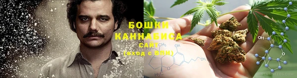 jwh Горняк
