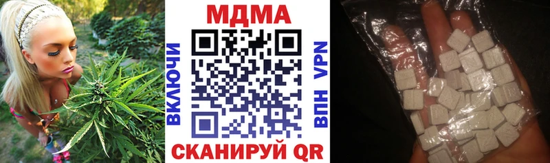 где найти Ейск гидра ссылки МДМА crystal